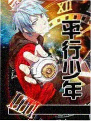 外遇的妻子2 角色高恩彩剧照